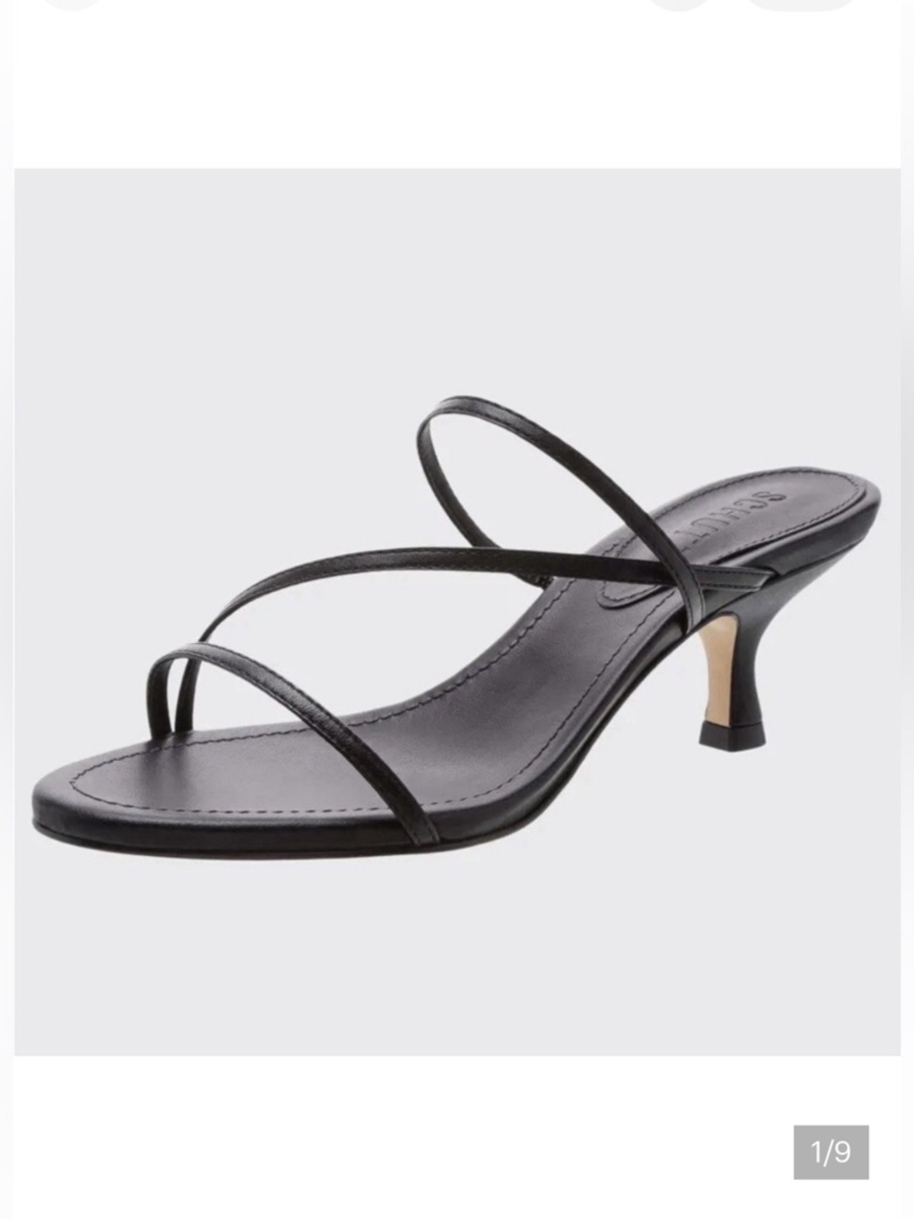 SCHUTZ Black Strappy Kitten Heel Slide